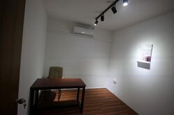Primz Bizhub (D25), Office #479460461